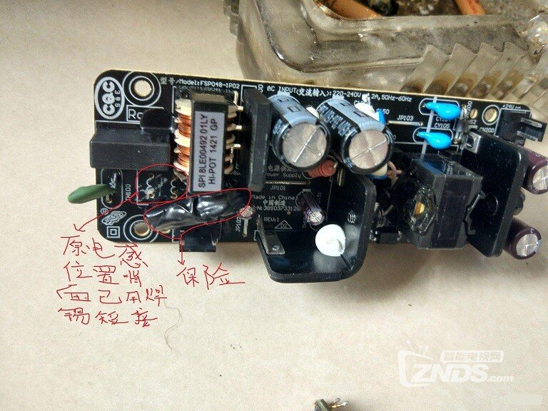 小米电视2家庭影院版长条音响soundbar故障修复