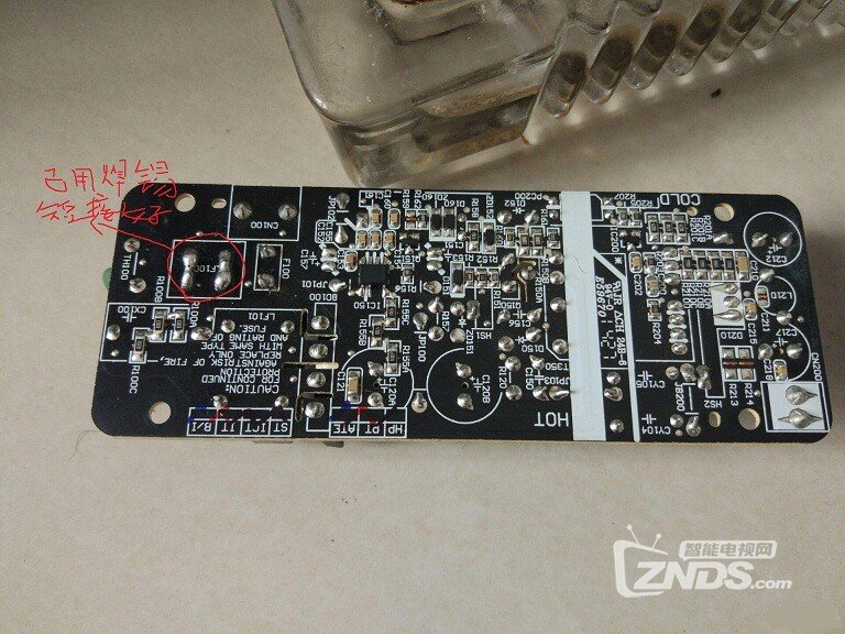 小米电视2家庭影院版长条音响soundbar故障修复