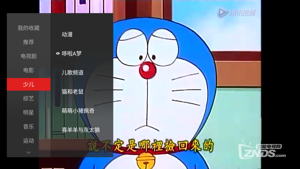 IMG_2214.PNG