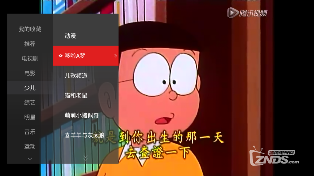 IMG_2215.PNG