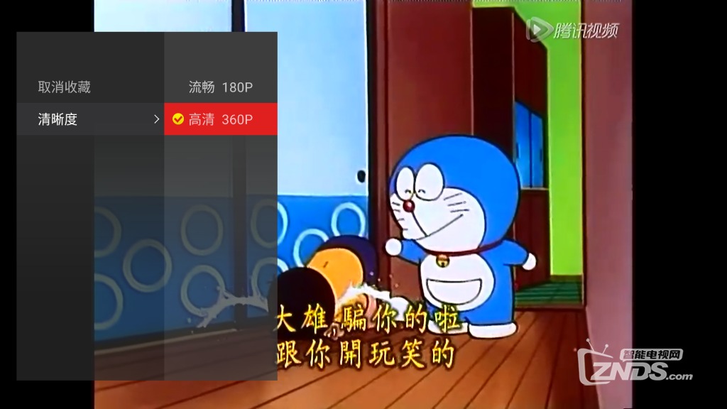 IMG_2218.PNG