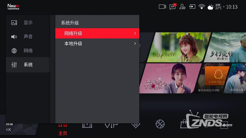 图片 5.png