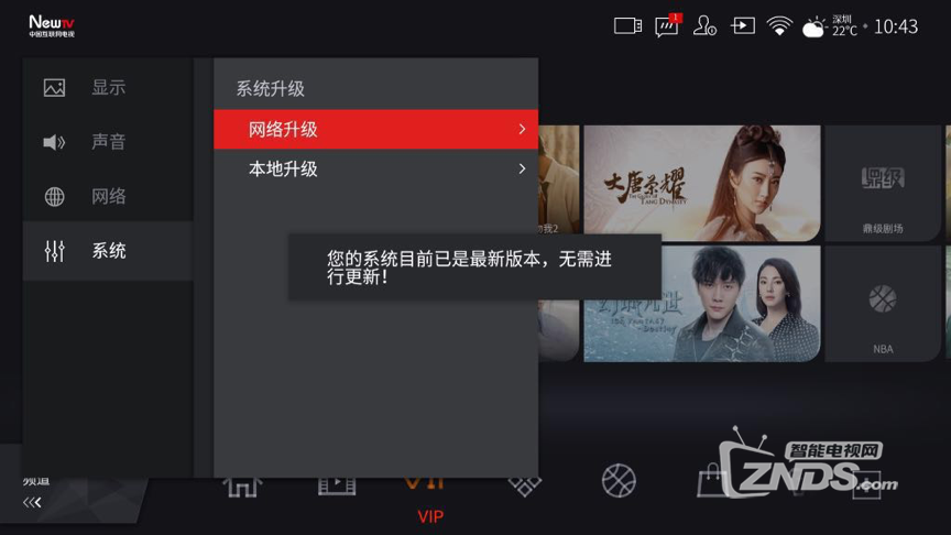 图片 6.png