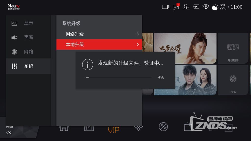 图片 8.png