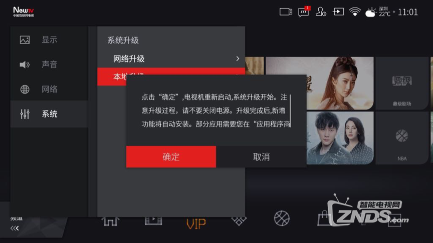 图片 9.png