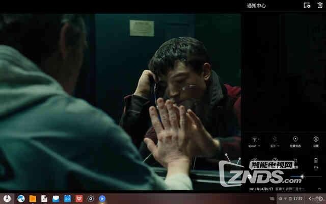 平板笔记本 未来趋势 昂达V10 Pro评测