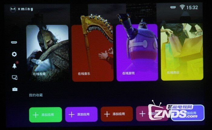 一种”精致”的美学——小明M2微投体验评测