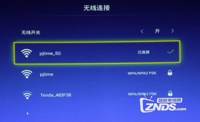 一种”精致”的美学——小明M2微投体验评测