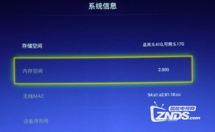 一种”精致”的美学——小明M2微投体验评测