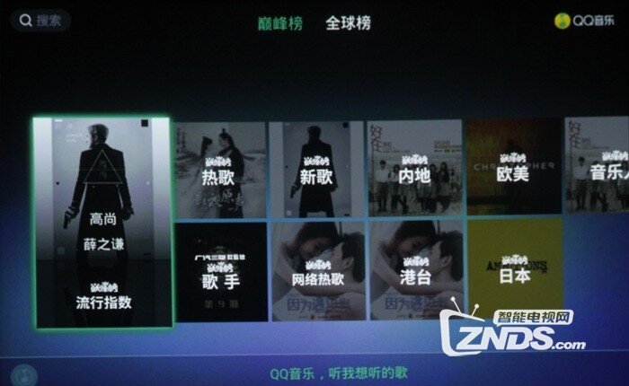 一种”精致”的美学——小明M2微投体验评测