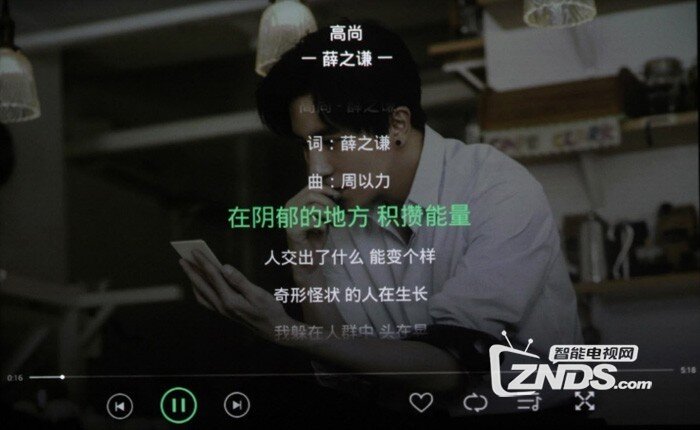 一种”精致”的美学——小明M2微投体验评测