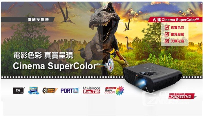 影院级享受——优派家用投影机新贵Pro7827HD评测
