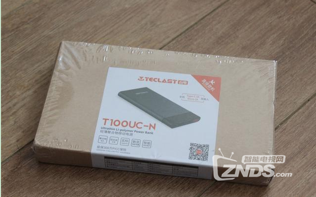 矿物氧化出锖色——台电Type-C 锖色 数显移动电源