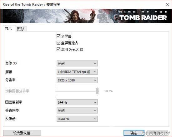 新核弹Titan Xp开箱拆解：游戏跑分很逆天