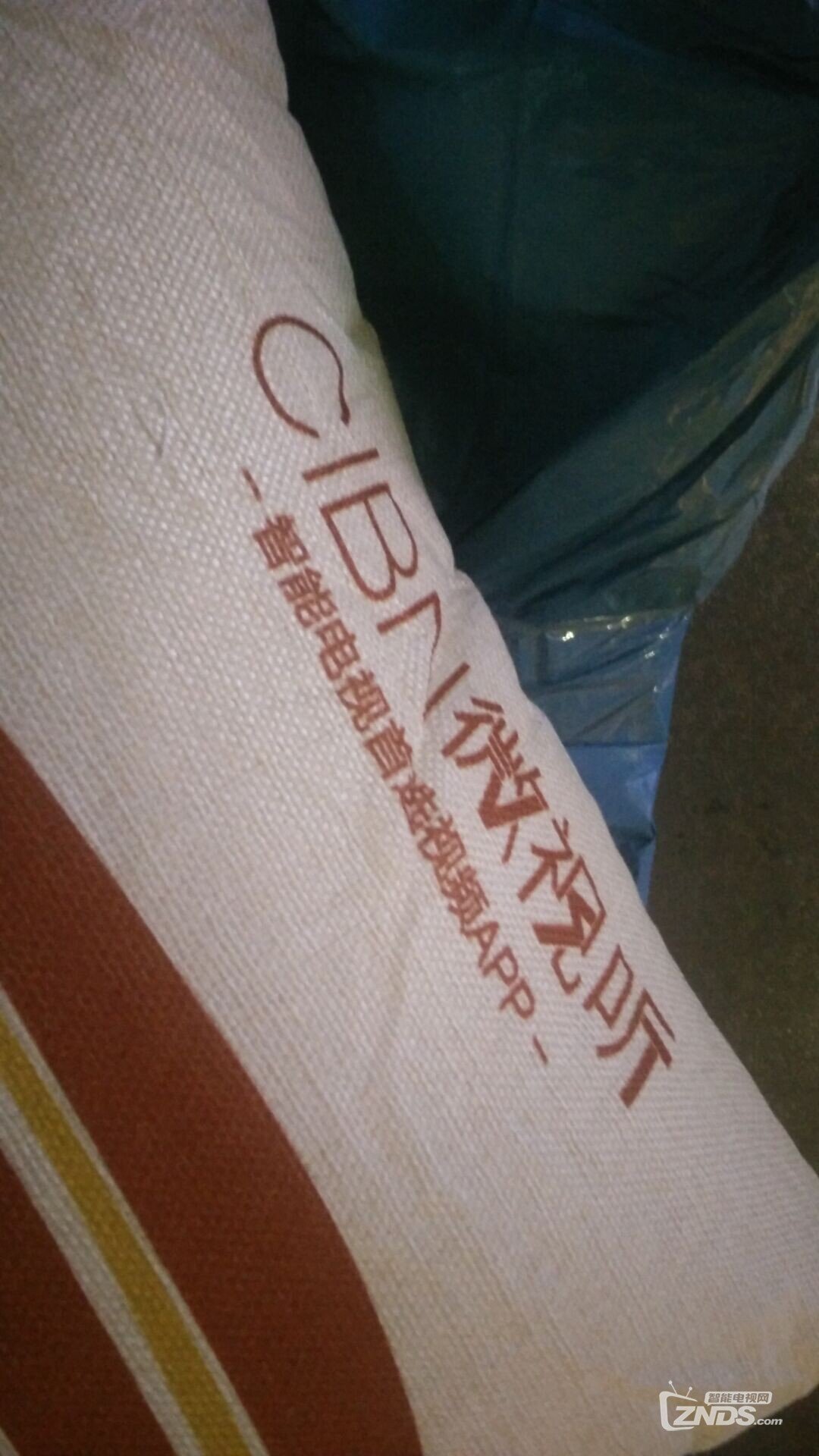 [晒奖]微视听携手ZNDS抢楼赢超级好礼的奖品收到多时！