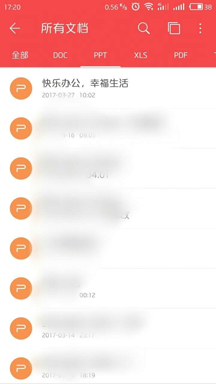 雷鸟电视仅用手机就能无线投影办公文档，你们居然不知...