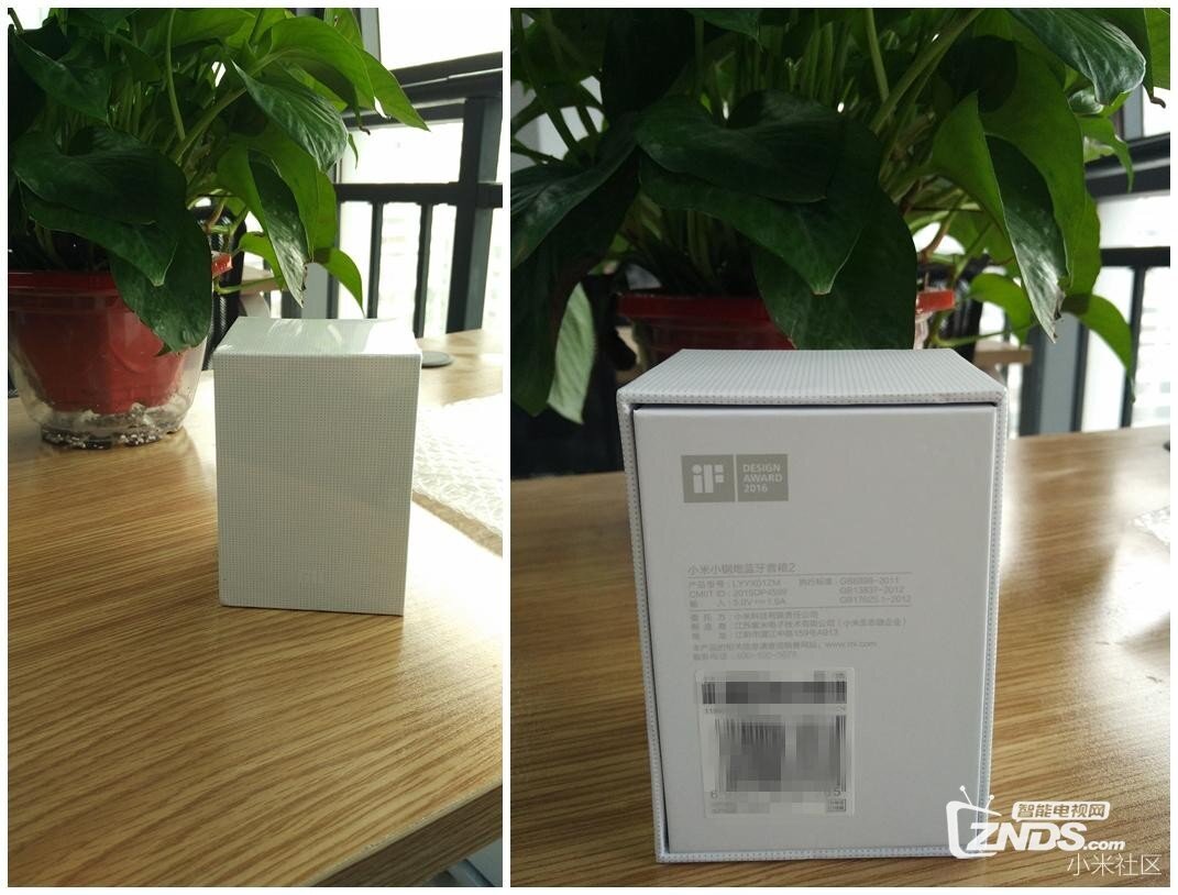 米粉节 小米小钢炮蓝牙音箱2 开箱啦