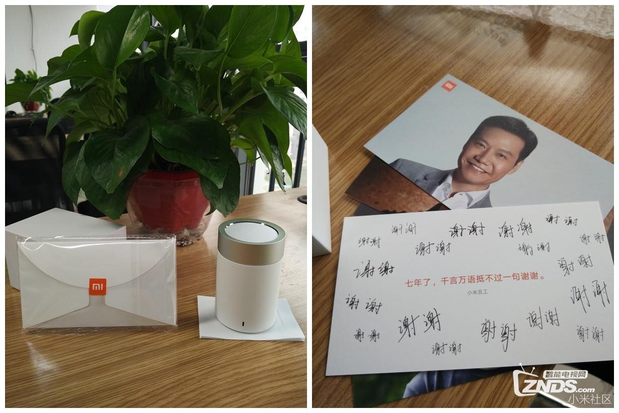 米粉节 小米小钢炮蓝牙音箱2 开箱啦