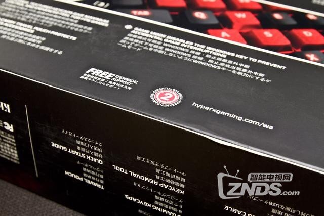 体验HyperX Alloy阿洛伊红轴机械键盘，它为电竞而生