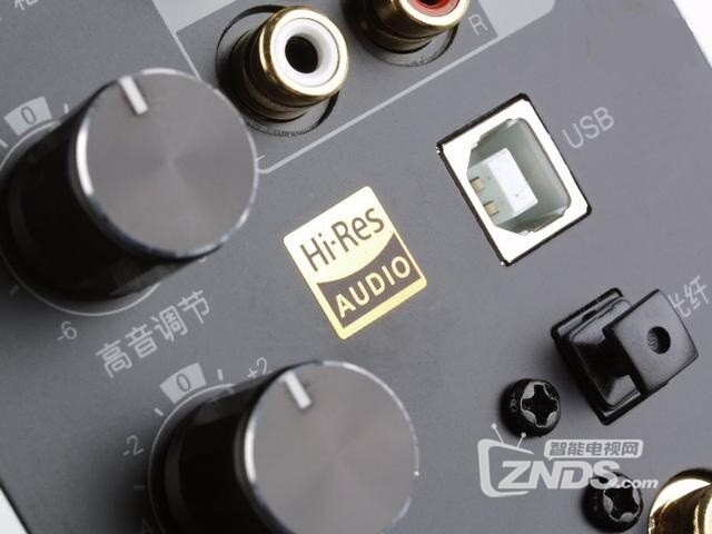 edifier漫步者s880有源音箱拆解