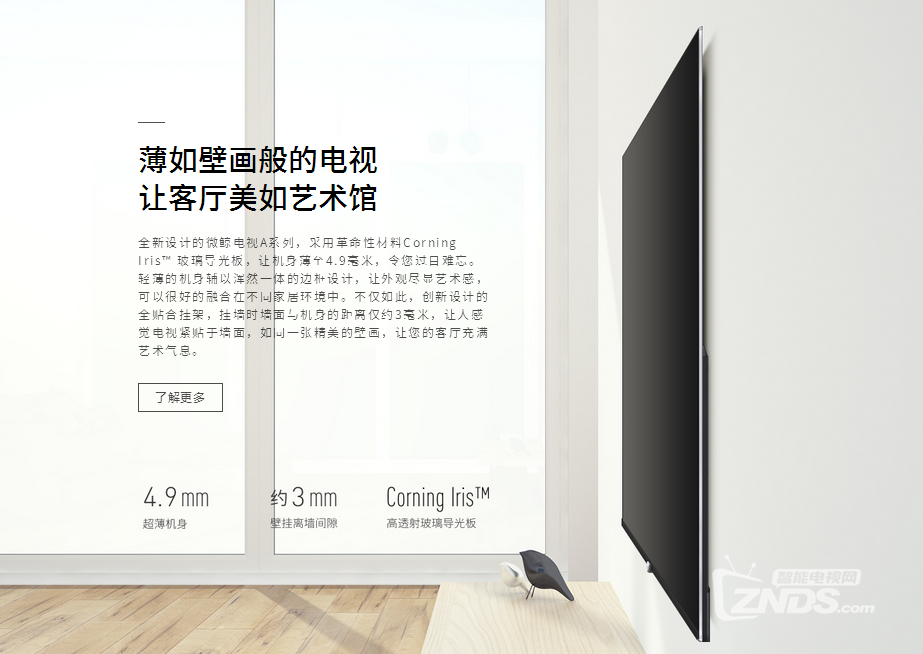 QQ截图20170410133522.png