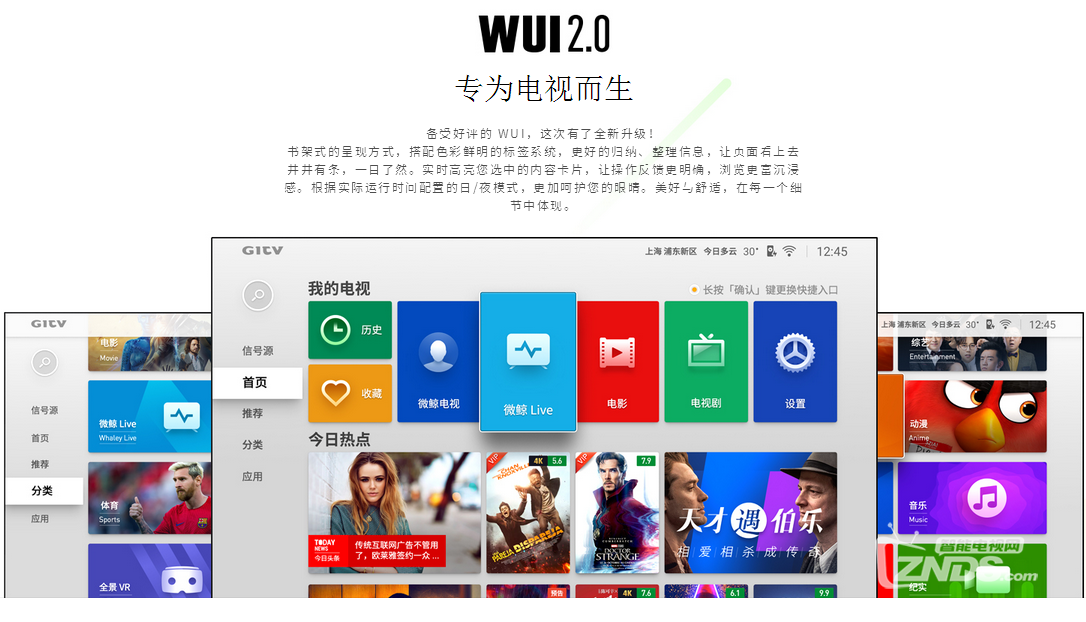 QQ截图20170410133928.png
