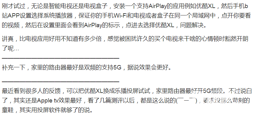 QQ截图20170410140740.png