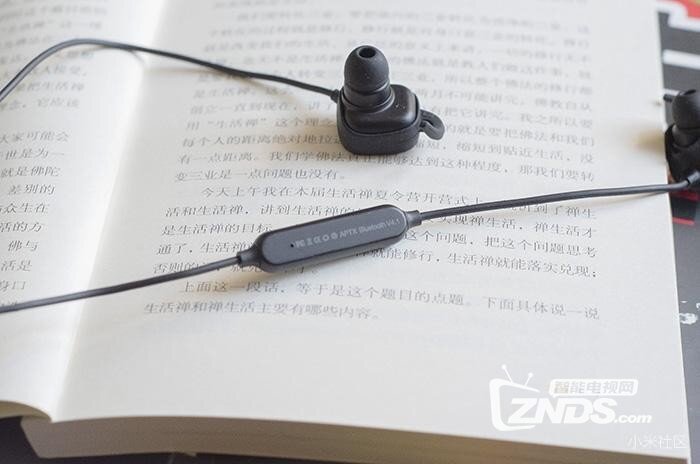 最新蓝牙黑科技——QY12磁吸耳机将运动进行到底