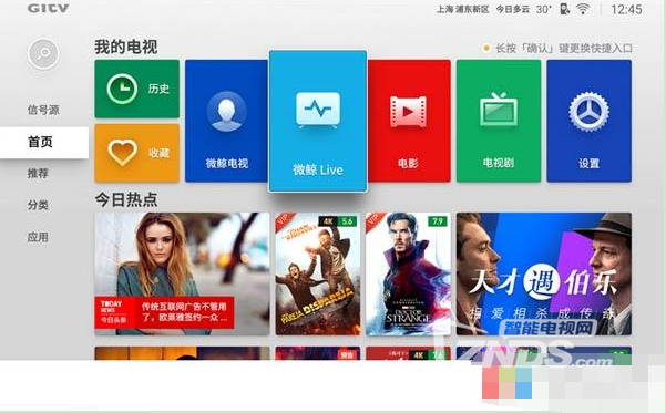 截图20170410145928.png