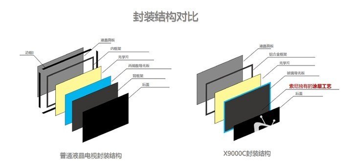 151647ixs09keosou01k0u.jpg