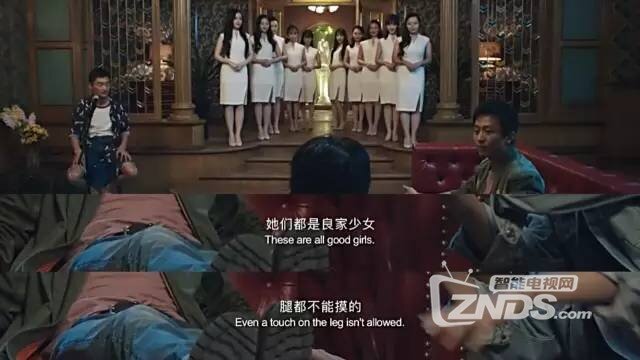 抄袭？借鉴？致敬？靠情怀的韩寒不再是一个作家！