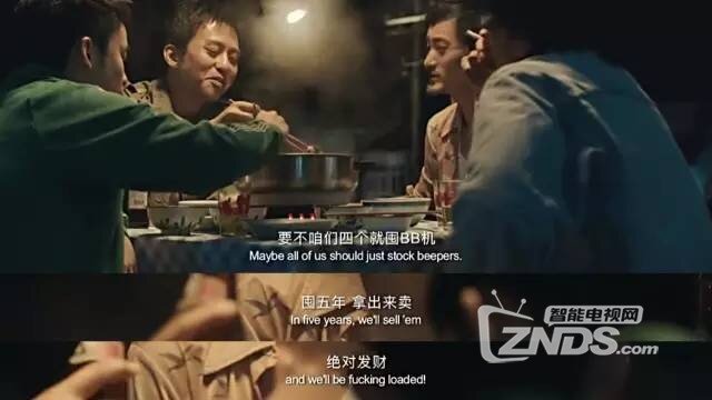 抄袭？借鉴？致敬？靠情怀的韩寒不再是一个作家！
