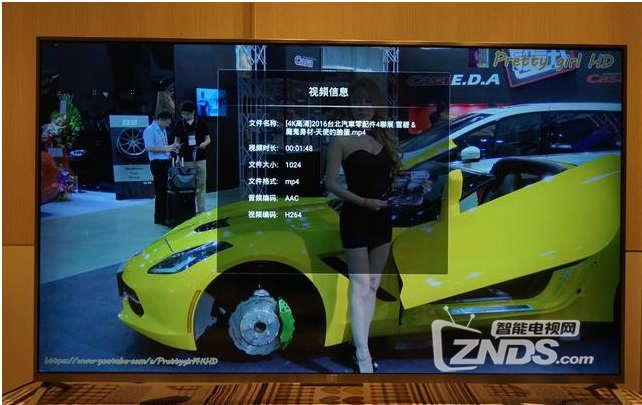 用户眼中的看尚电视W55真实试用深度评测：价格低 品质高