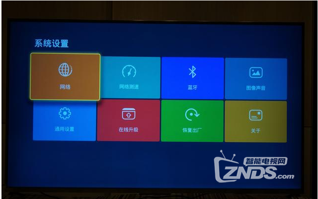 用户眼中的看尚电视W55真实试用深度评测：价格低 品质高