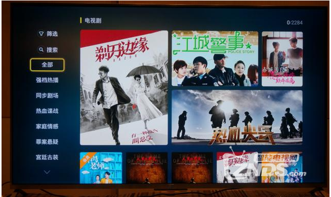 用户眼中的看尚电视W55真实试用深度评测：价格低 品质高