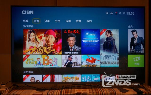 用户眼中的看尚电视W55真实试用深度评测：价格低 品质高