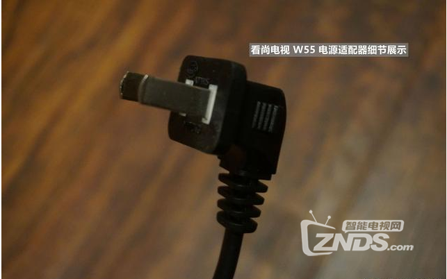 用户眼中的看尚电视W55真实试用深度评测：价格低 品质高