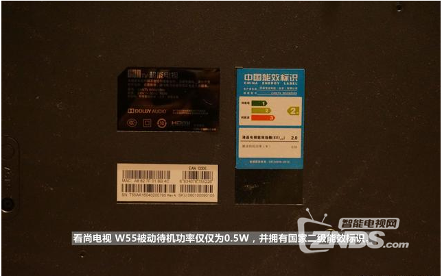 用户眼中的看尚电视W55真实试用深度评测：价格低 品质高