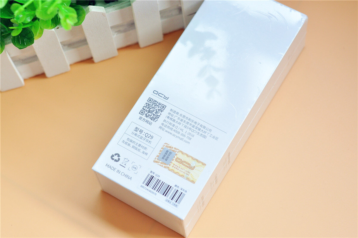 Airpods买不起？来试试这个——-QCY Q29无线蓝牙耳机简测