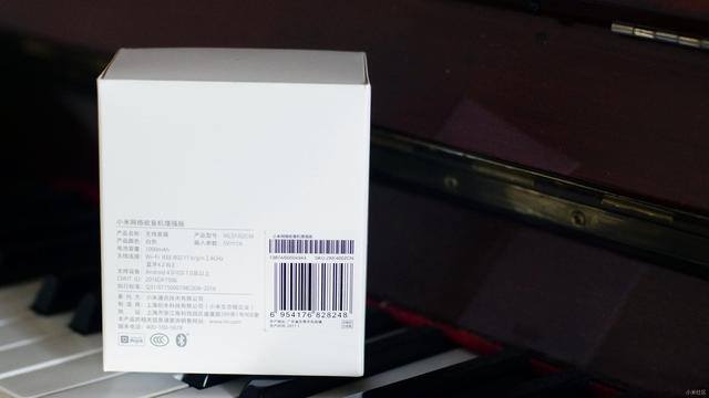 中学时期听电台的那些回忆——小米网络收音机评测