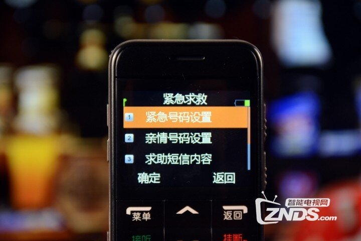 收音机、手电筒、SOS一应俱全，小辣椒老年机来袭