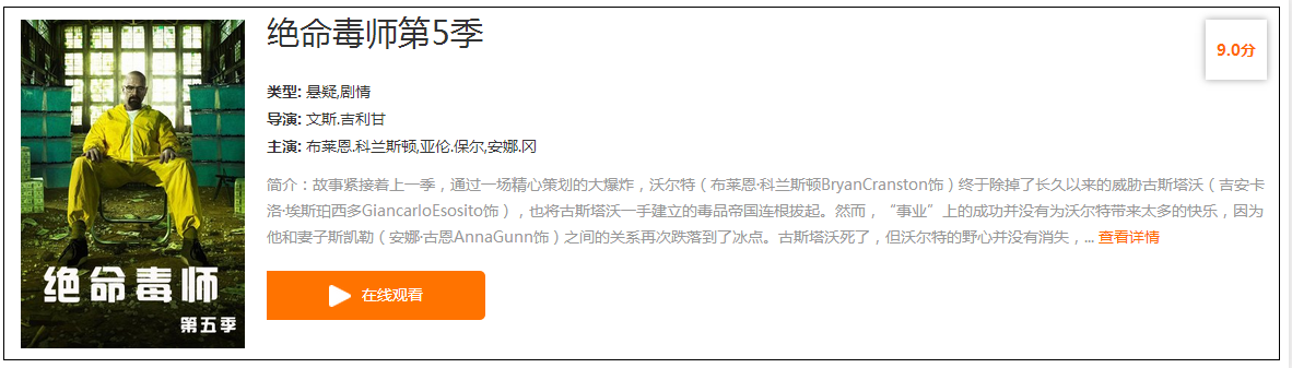 QQ截圖20170412105108.png