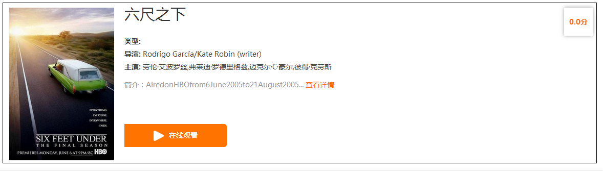 QQ截圖20170412104927.png