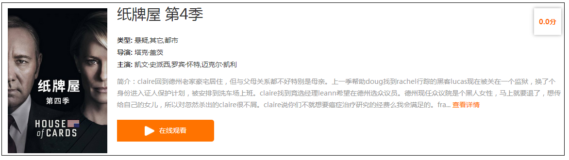 QQ截圖20170412104602.png