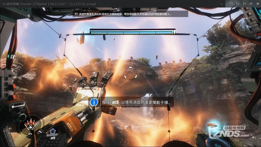 《泰坦陨落2》BT-7274第一章游戏手柄图文攻略操作教程
