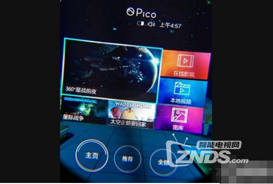 小QQ截图20170412153552.png