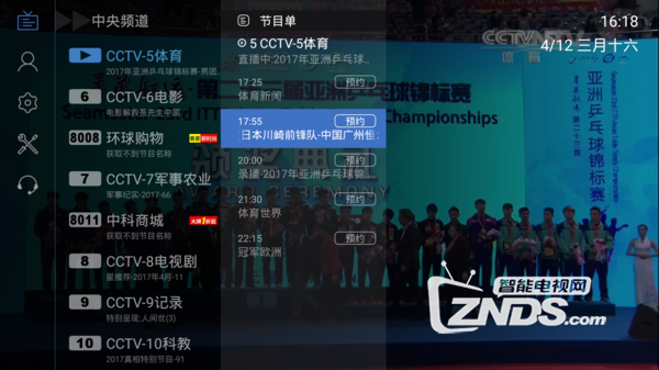 852c9a69c0f4460ca4d6d58bcf32511c_th.png