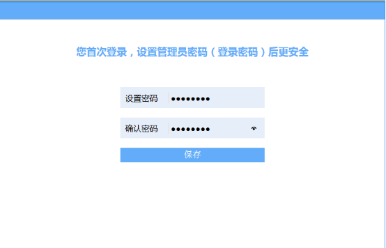 6969005426054194.png