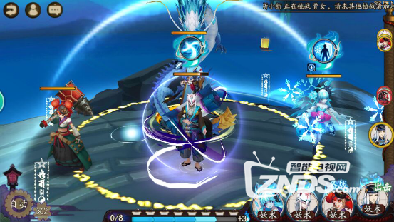 b5bc8fe4ea6763ae.png