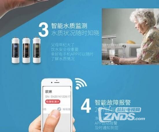 安装方便操作简单 欧琳净水水槽评测